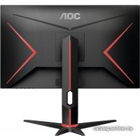 Игровой монитор AOC Q27G2S в Лиде
