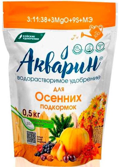 

Удобрение Буйские удобрения Акварин 15 для Осенних подкормок (0.5 кг)