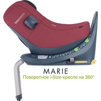 Детское автокресло Swandoo Marie5 (forest fruits)