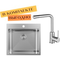 Кухонная мойка Aquasanita AIR 100 N + cмеситель AquaSanita 5553 002 steel