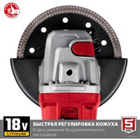 Угловая шлифмашина Зубр УШМ-18-125 (без АКБ)