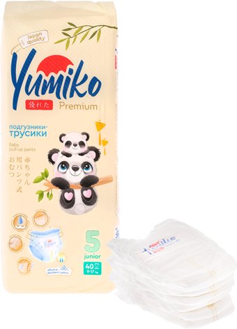 yumi540st