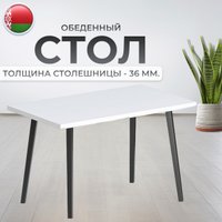 Кухонный стол Макс Стайл СтО1200-700 (белый классический)