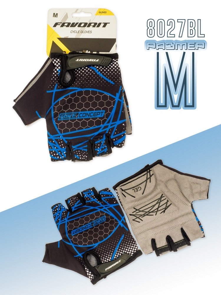 

Перчатки Favorit 8027BL-M
