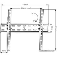 Кронштейн для телевизора Maclean MC-862 (черный)