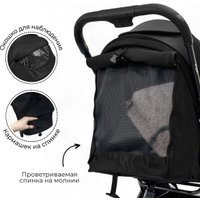 Коляска прогулочная «книга» Bubago Vox BG160-1 (черный)