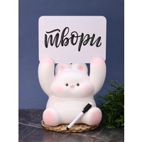 Копилка для денег ILikeGift Rabbit paws up BB2582-02