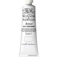 Масляные краски Winsor & Newton Artists Oil 1214674 (37 мл, белый подмалевок)