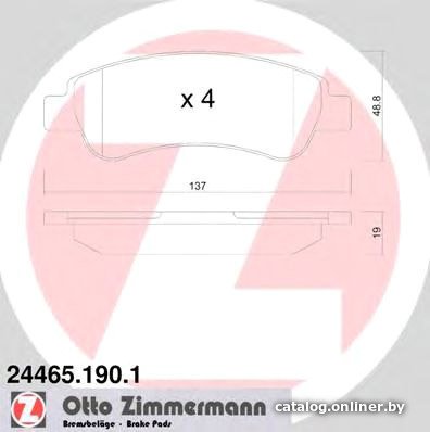 Тормозные колодки Zimmermann 244651901