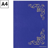 Папка адресная OfficeSpace Виньетка 277205 (синий)