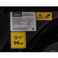Газонокосилка Gigant PLM-02 в Гродно