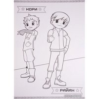  Проф-Пресс Maxi-раскраска. Тоботы