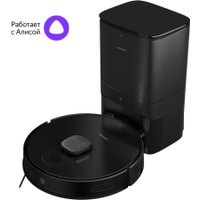 Робот-пылесос Grundig VCR 9430