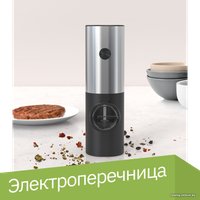 Электроперечница KLT KYMQ-16B