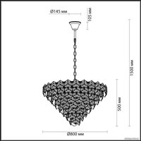 Подвесная люстра Odeon Light Talerti 4923/12