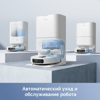 Робот-пылесос Dreame Trouver Robot Vacuum E30 Ultra (международная версия, белый)