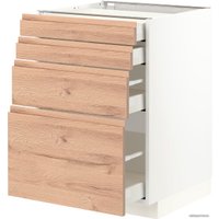 Шкаф напольный Ikea Метод/Максимера 694.142.86