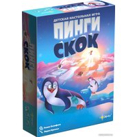 Детская настольная игра Эврикус Пинги скок PG-17339