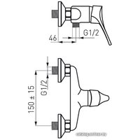 Смеситель Ferro Stillo BSL7