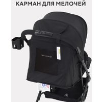 Коляска прогулочная «книга» MOWbaby Airy MB201 (black)