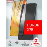 Защитное стекло Akami Glow series для Honor X7b (черный)