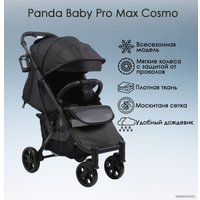 Коляска прогулочная «книга» Panda Baby Pro Max Cosmo (black)