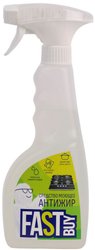 Kitchen Spray 500 мл
