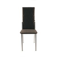 Стул ВВР Румба (бурый/белый, рогожка)