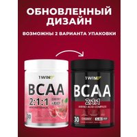 BCAA 1WIN BCAA 2:1:1 (180г, вишня)