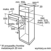 Электрический духовой шкаф Bosch HBA43T350