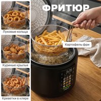 Мультиварка Holt HT-MC-008 в Барановичах