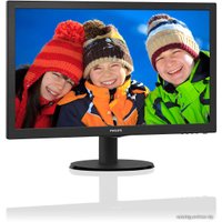 Монитор Philips 223V5LHSB2/01