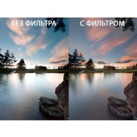 Светофильтр Zarrumi Vari-ND 49mm ND2–ND400