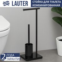 Набор для туалета Lauter 21SH591BM
