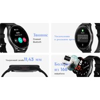 Умные часы Tecno Watch 3 W03 (черный)