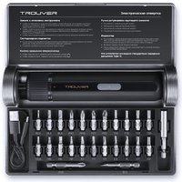 Электроотвертка Trouver 4V Electric Screwdriver Kit (с АКБ, кейс)