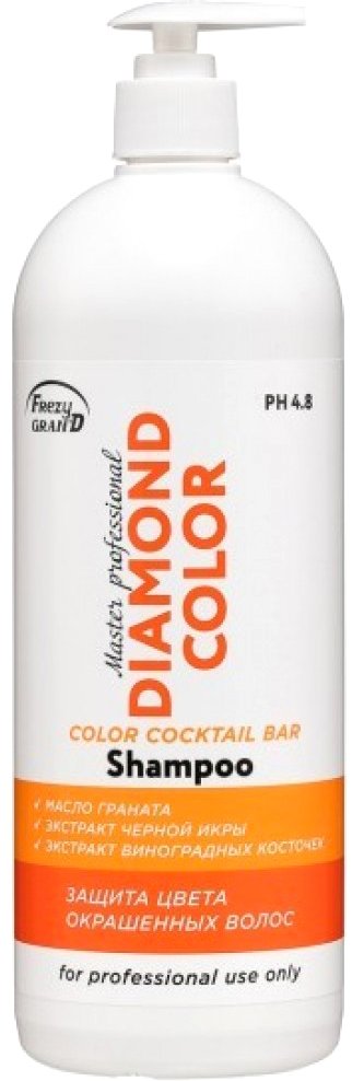 

Шампунь Frezy Grand Shampoo Diamond Color для окрашенных волос с экстрактом черной икры 1 л