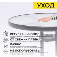 Стол AksHome Verona 60x73 (сталь-черная/закаленное стекло)