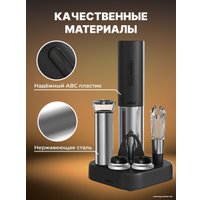 Набор для бара Miru KAWO04 в Орше