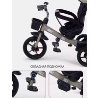 Детский велосипед Rant Basic Ghost RB250 (ваниль)