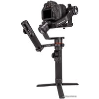 Стабилизатор Manfrotto MVG460FFR