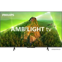 Телевизор Philips 70PUS8108/60