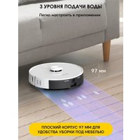 Робот-пылесос iBoto Smart L930 (белый)