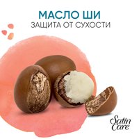 Гель для бритья Gillette Satin Care с Маслом Ши для сухой кожи (200 мл)