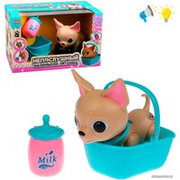 Интерактивная игрушка Наша Игрушка Щенок E5599-11