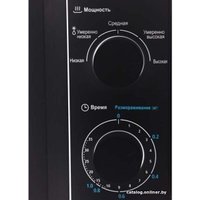 Микроволновая печь Midea MM720CY6-B