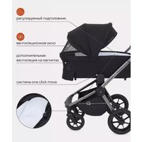 Универсальная коляска Rant Flex Pro RA074 2023 (2 в 1, черный)