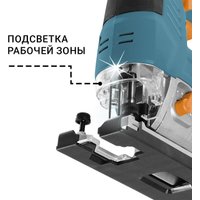 Электролобзик Bort BPS-21Li-0 (без АКБ)