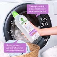 Пятновыводитель Synergetic Eco гипоаллергенный, без запаха 1 л
