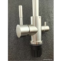 Смеситель OUTE T60203C